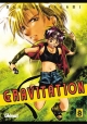 Gravitation #8