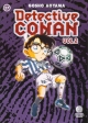 Detective Conan II #37