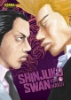 Shinjuku swan #4