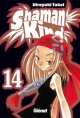 Shaman King #14