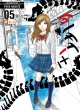 Gift Plus Minus #5