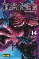 Jujutsu Kaisen #14