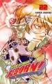 Tutor Hitman Reborn #22