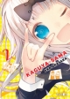 Kaguya-sama: Love is war #2