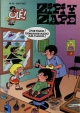 Olé Zipi y Zape #25