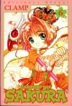 Cardcaptor Sakura #6