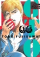 Gto great teacher onizuka #6