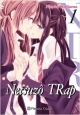 Netsuzo TRap #1