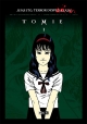 Junji Ito, Terror despedazado #3. Tomie #1