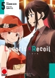 Lycoris Recoil #5