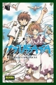 Tsubasa Reservoir Chronicle #7