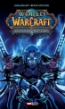 World of Warcraft: El Caballero de la Muerte #1