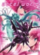 Accel World #7