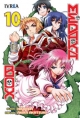 Medaka Box #10