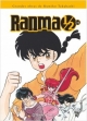 Ranma 1/2 Kanzenban #14