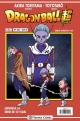 Dragon Ball Super (Serie Roja) #44