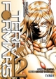 Terra Formars #12