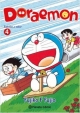 Doraemon Color #4