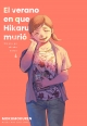 El verano en que Hikaru murió #4