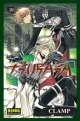 Tsubasa Reservoir Chronicle #19