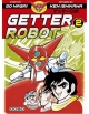 Getter robot #2