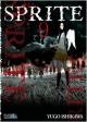 Sprite #9