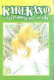 Karekano #15