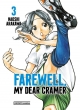 Farewell, my dear cramer #3
