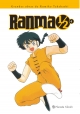 Ranma 1/2 Kanzenban #4