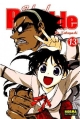 School Rumble #13