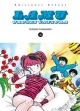 Lamu (Urusei Yatsura) #11