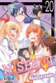 Nisekoi #20.  Señorita