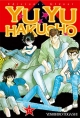 Yu Yu Hakusho #17