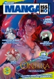 Manga Issho #2