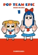 Pop team epic #1