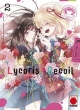 Lycoris Recoil Antología: Repeat #2