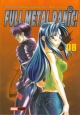 Full Metal Panic! #8