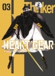Heart gear #3