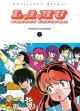 Lamu (Urusei Yatsura) #7