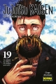 Jujutsu Kaisen #19