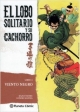 El Lobo solitario y su cachorro #4