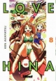 Love Hina #8
