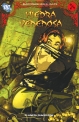 Batman Arkham #6.  Hiedra Venenosa