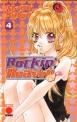 Rockin' Heaven #4