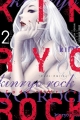 Kinryo rock #2. Code amrita