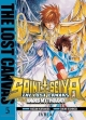 Saint Seiya. The lost canvas. Hades mythology #5