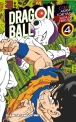 Dragon Ball Freezer #4