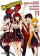 HighSchool DxD #11