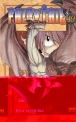 Fairy Tail #49