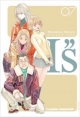 I''s (Kanzenban) #7